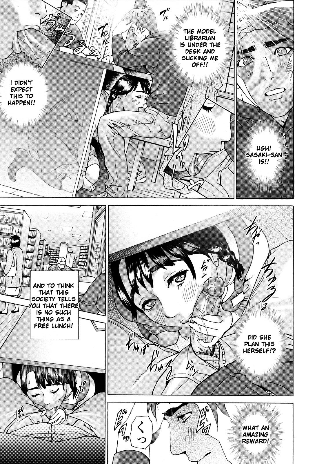 Asemizu Onna | Sweaty Women – Chapter 1 – page 96