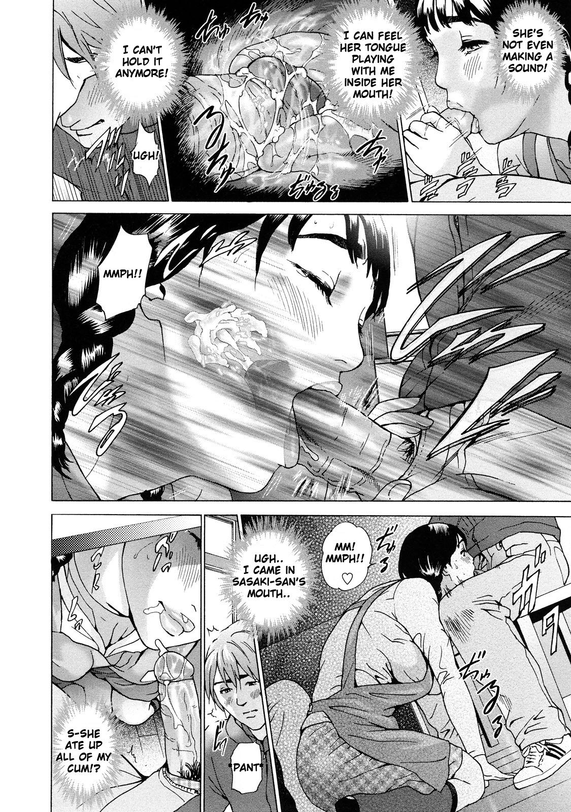 Asemizu Onna | Sweaty Women – Chapter 1 – page 97