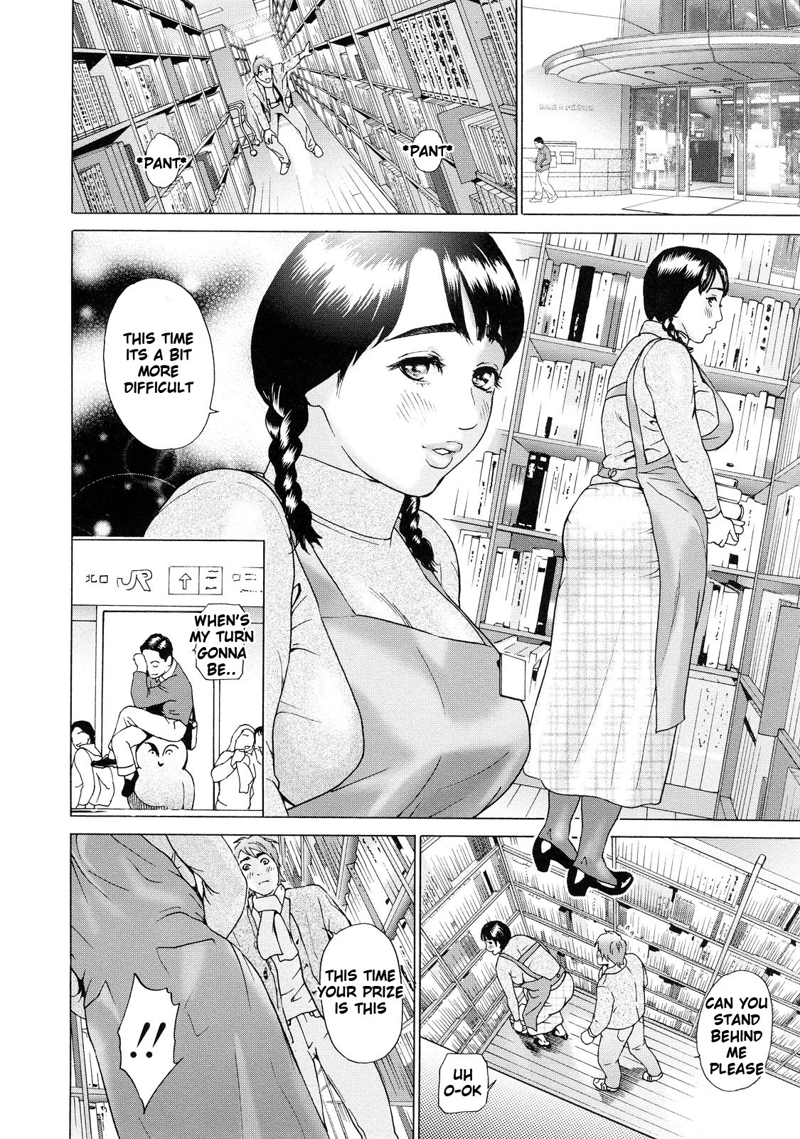Asemizu Onna | Sweaty Women – Chapter 1 – page 99