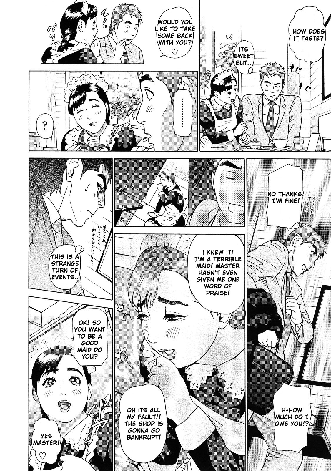 Asemizu Onna | Sweaty Women – Chapter 1 – page 109