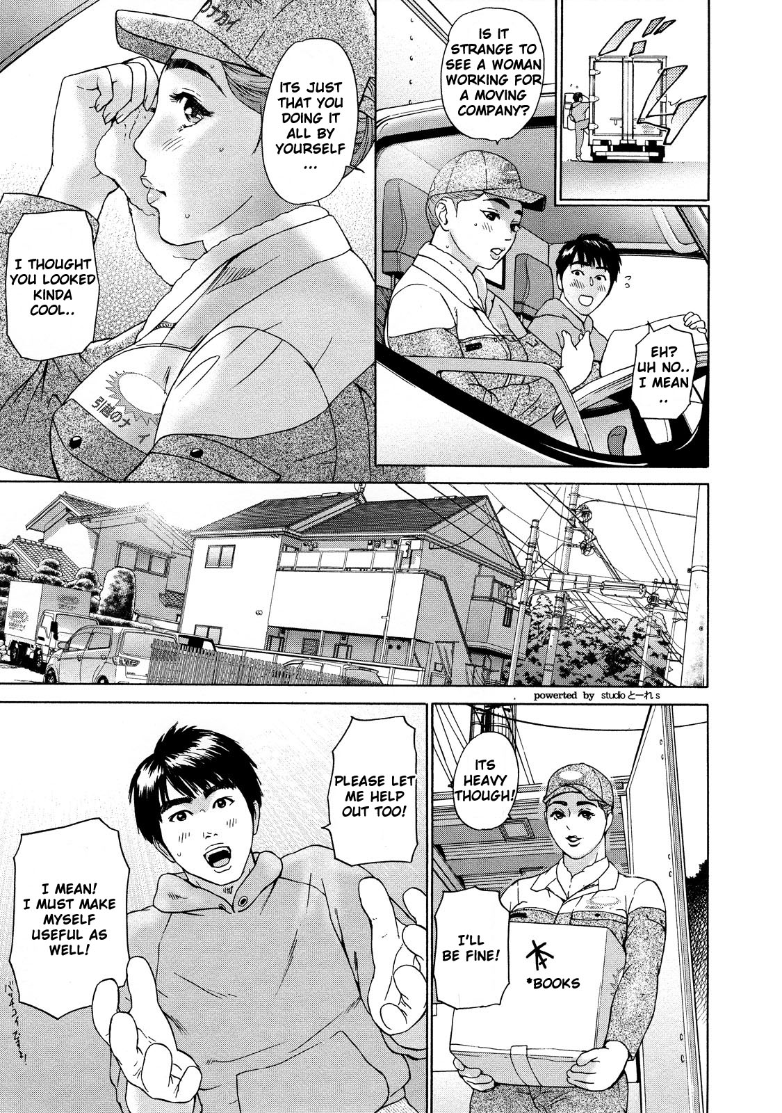 Asemizu Onna | Sweaty Women – Chapter 1 – page 124