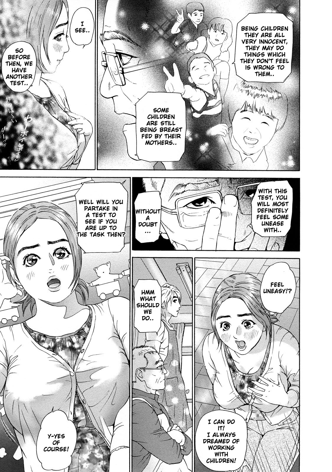 Asemizu Onna | Sweaty Women – Chapter 1 – page 140
