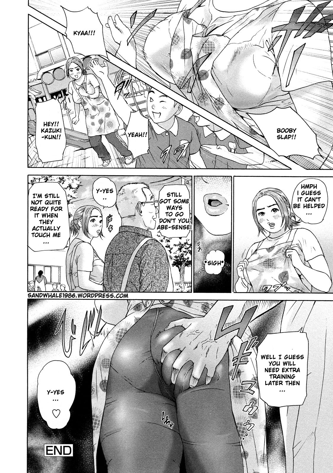 Asemizu Onna | Sweaty Women – Chapter 1 – page 153