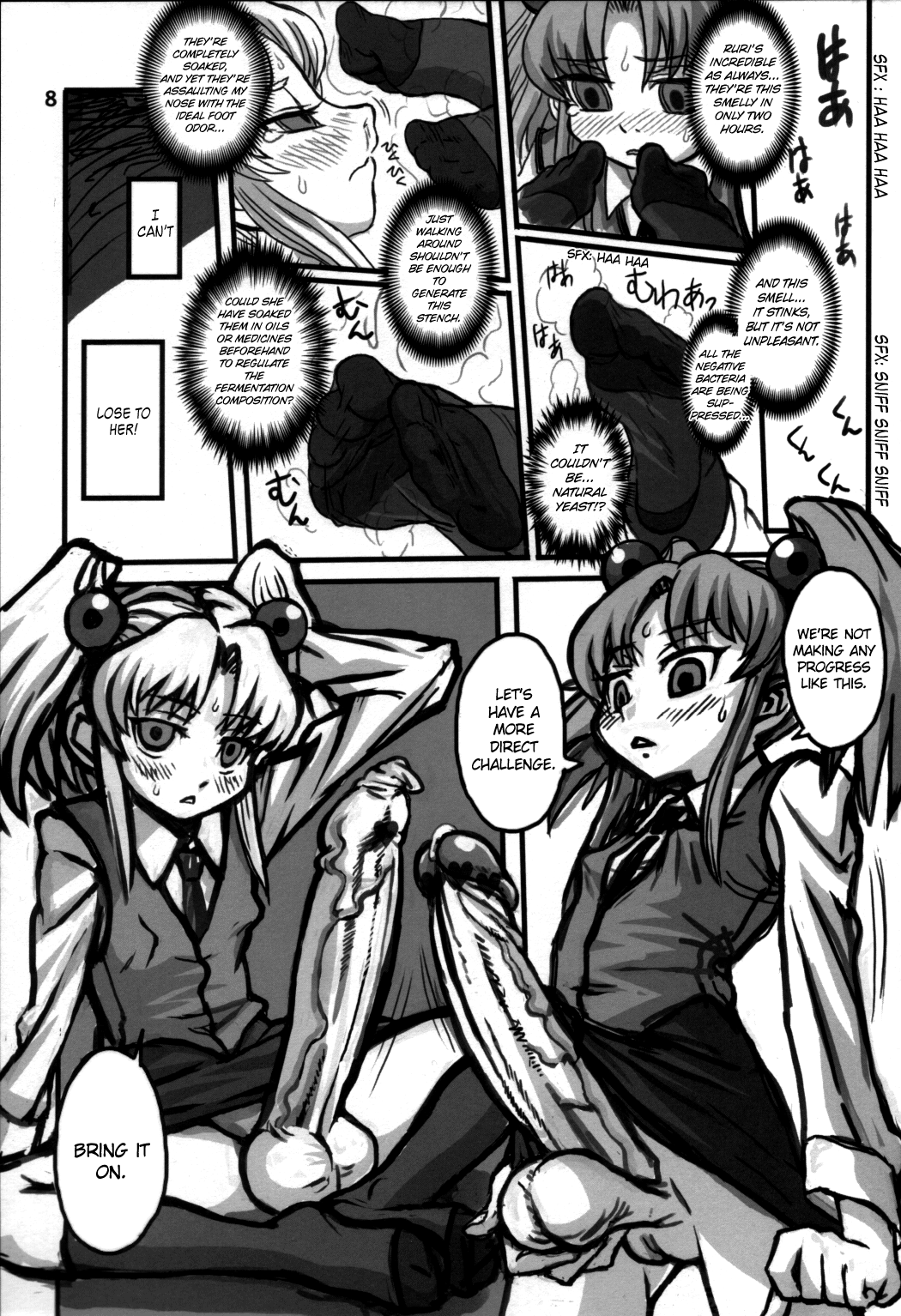 Minna Igai no Neta — preview page 7