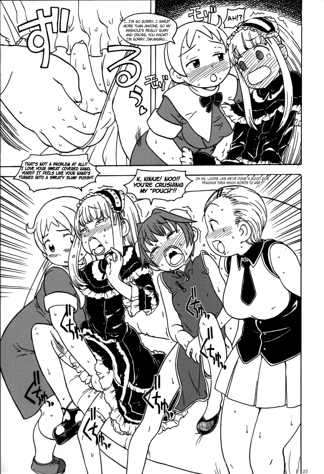 Minna Igai no Neta – Chapter 1 – page 22