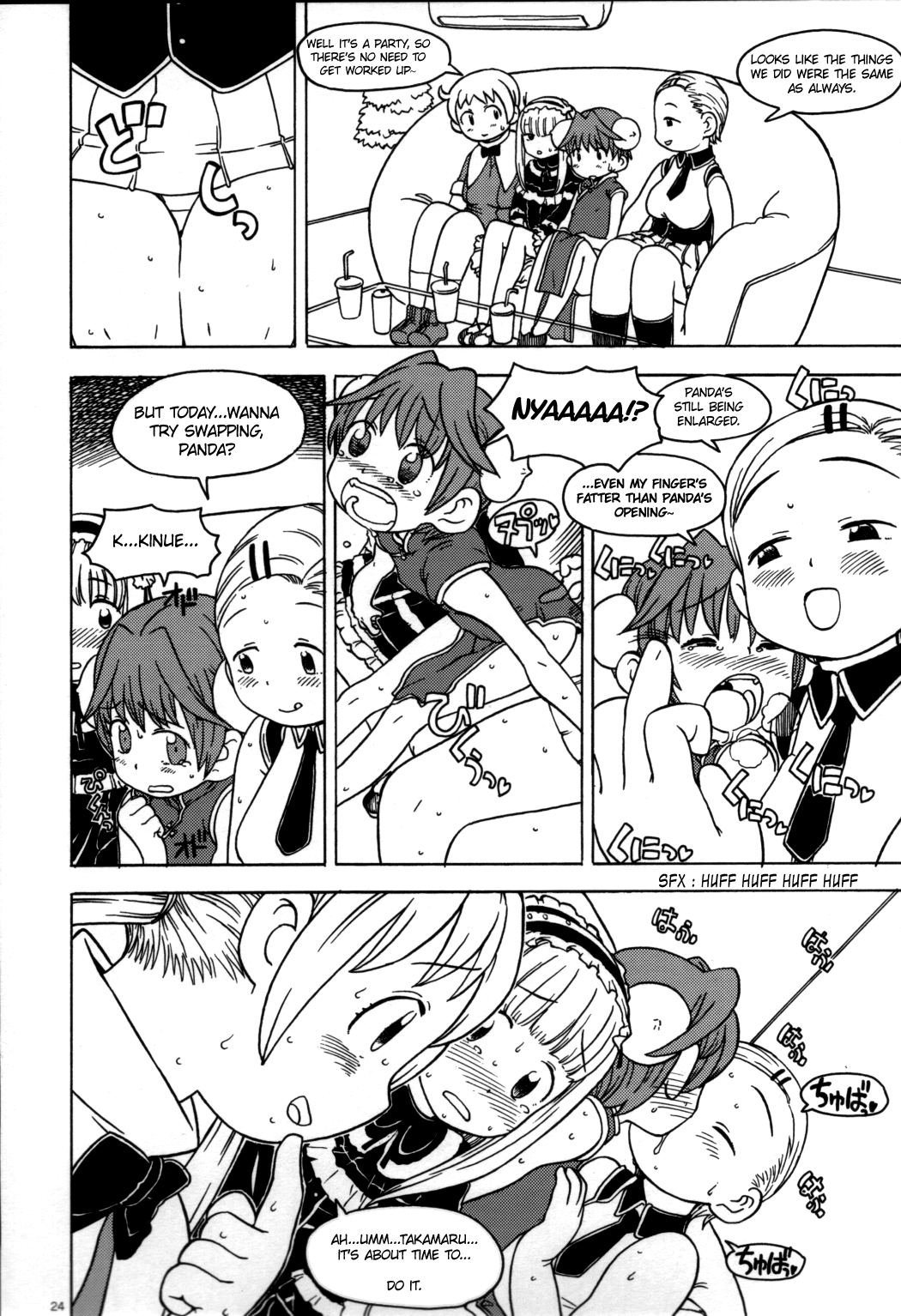 Minna Igai no Neta – Chapter 1 – page 23