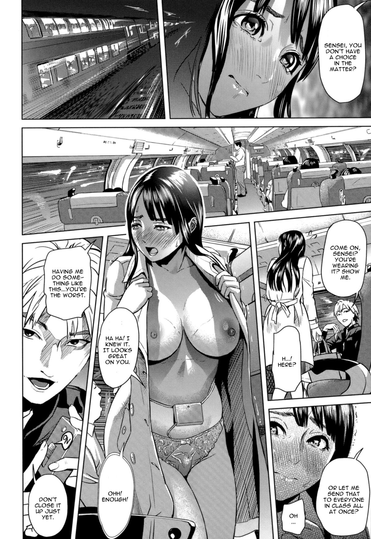 Kakisute Zenpen – Chapter 1 – page 4