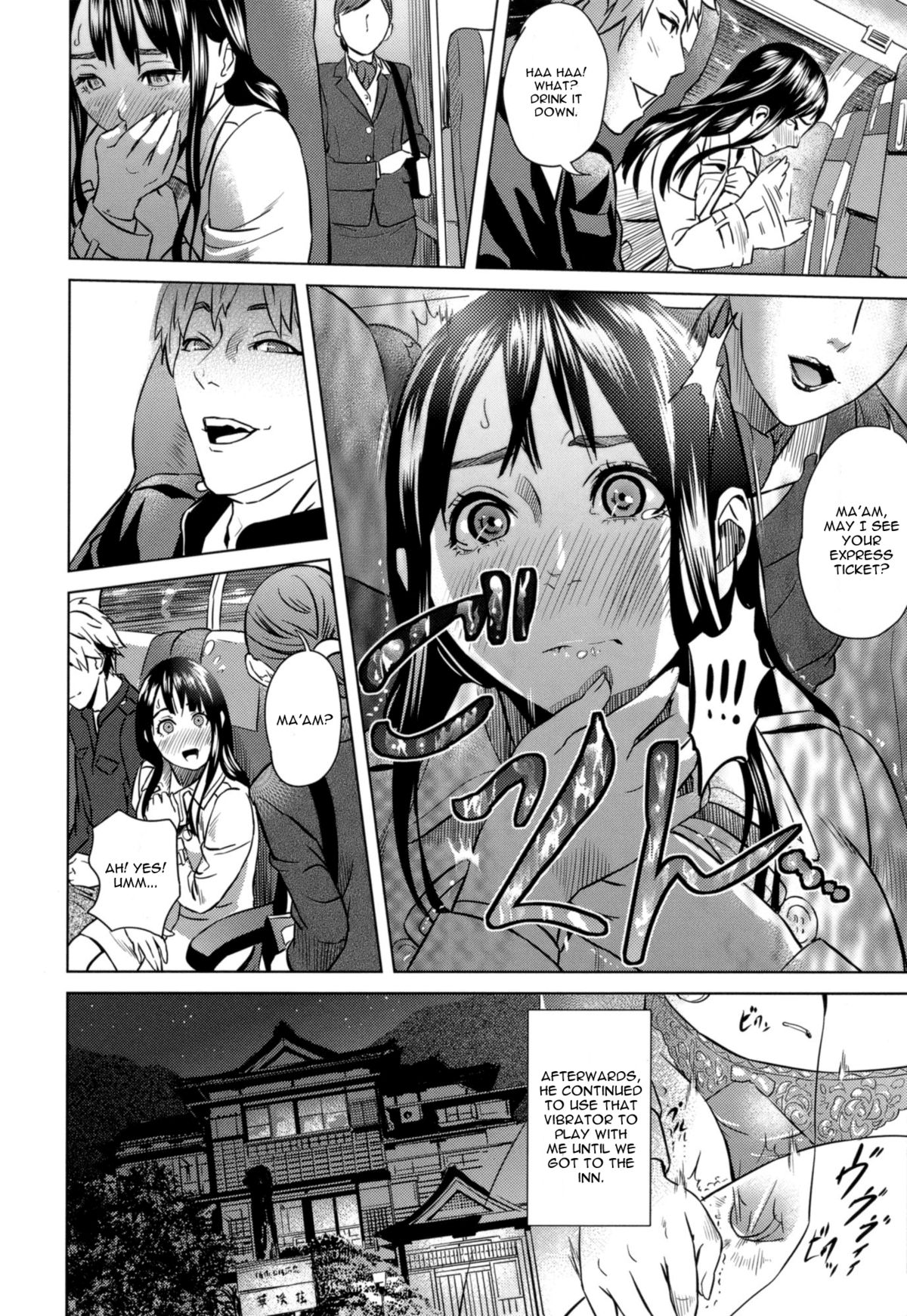 Kakisute Zenpen – Chapter 1 – page 8