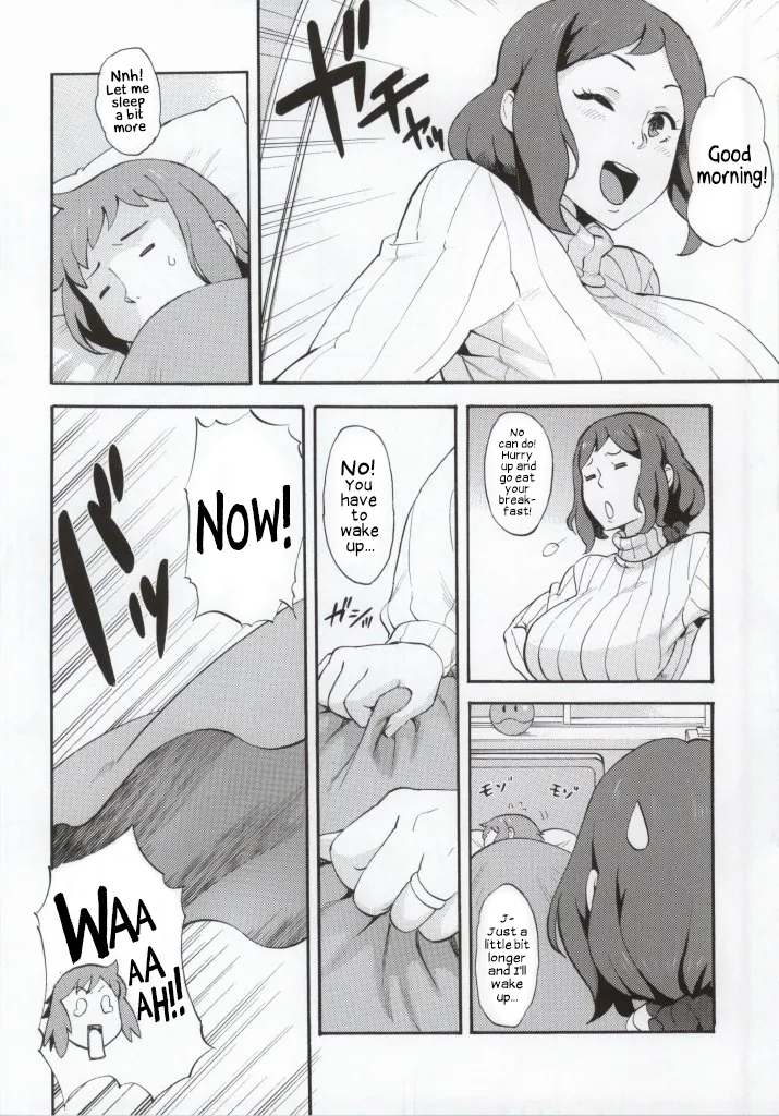 BUILD OVER! — preview page 3