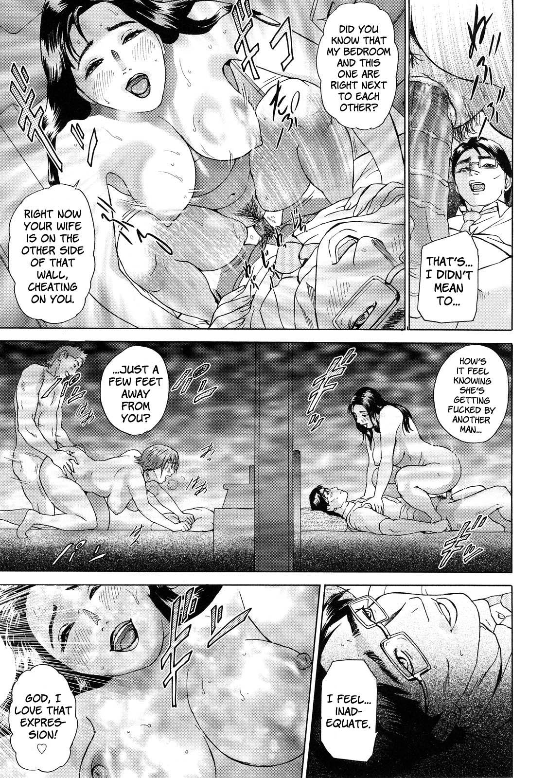 Cho Danchizuma Keiko – Chapter 1 – page 23