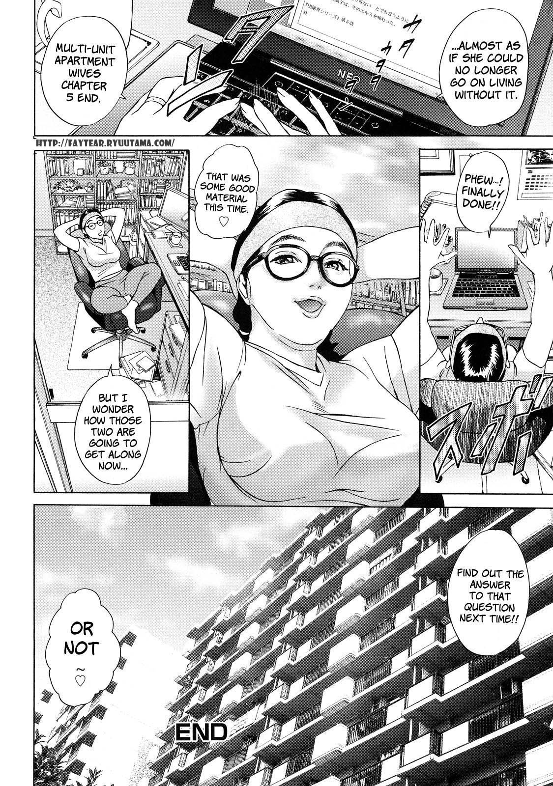 Cho Danchizuma Keiko – Chapter 1 – page 28