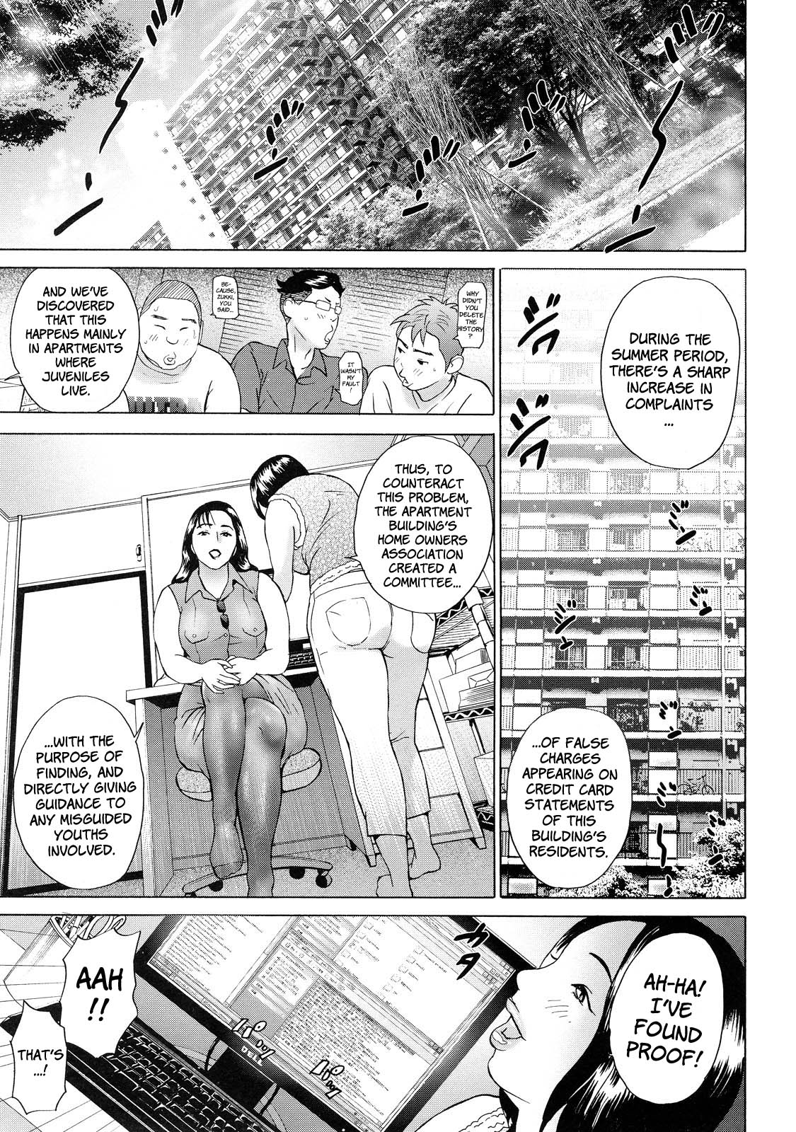 Cho Danchizuma Keiko – Chapter 1 – page 31