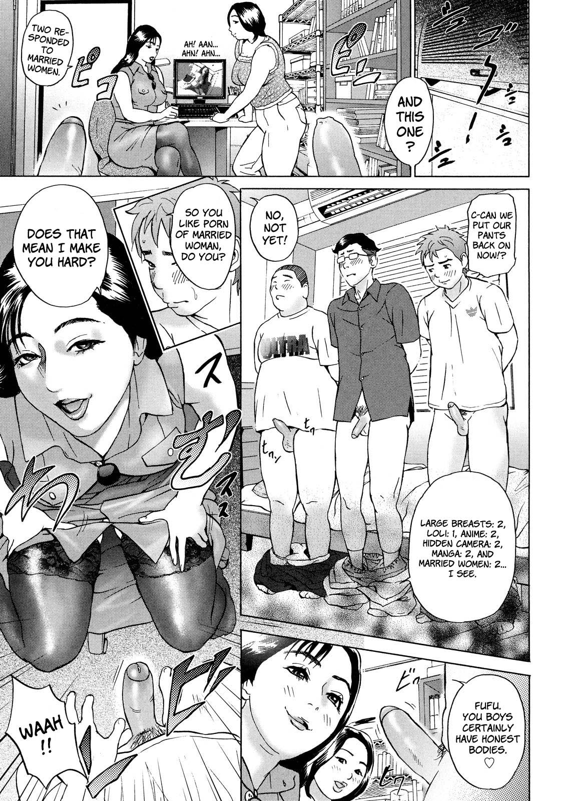 Cho Danchizuma Keiko – Chapter 1 – page 33