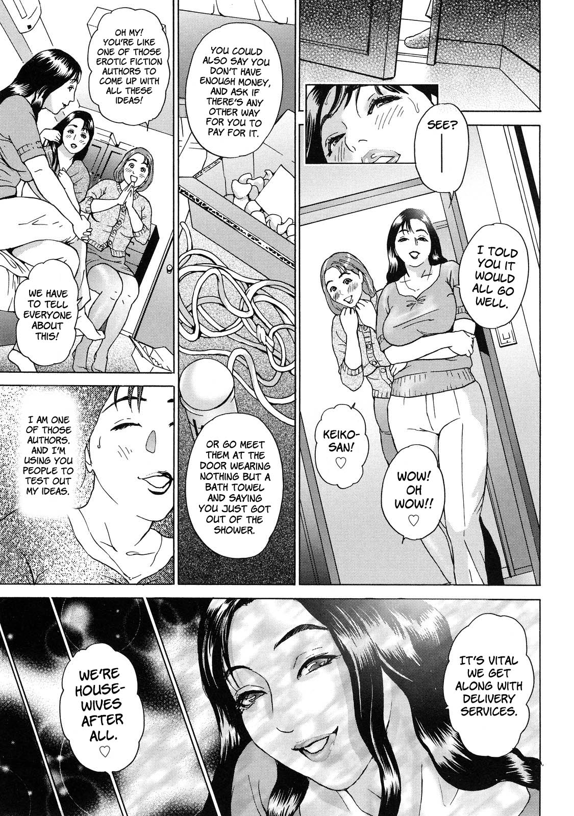 Cho Danchizuma Keiko – Chapter 1 – page 67