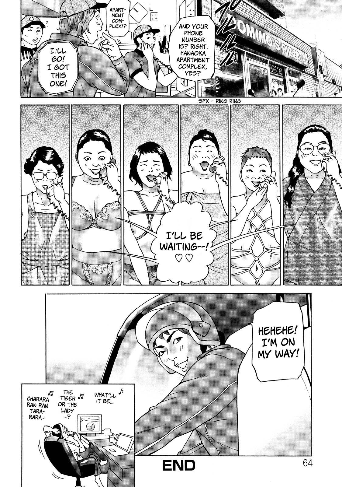 Cho Danchizuma Keiko – Chapter 1 – page 68