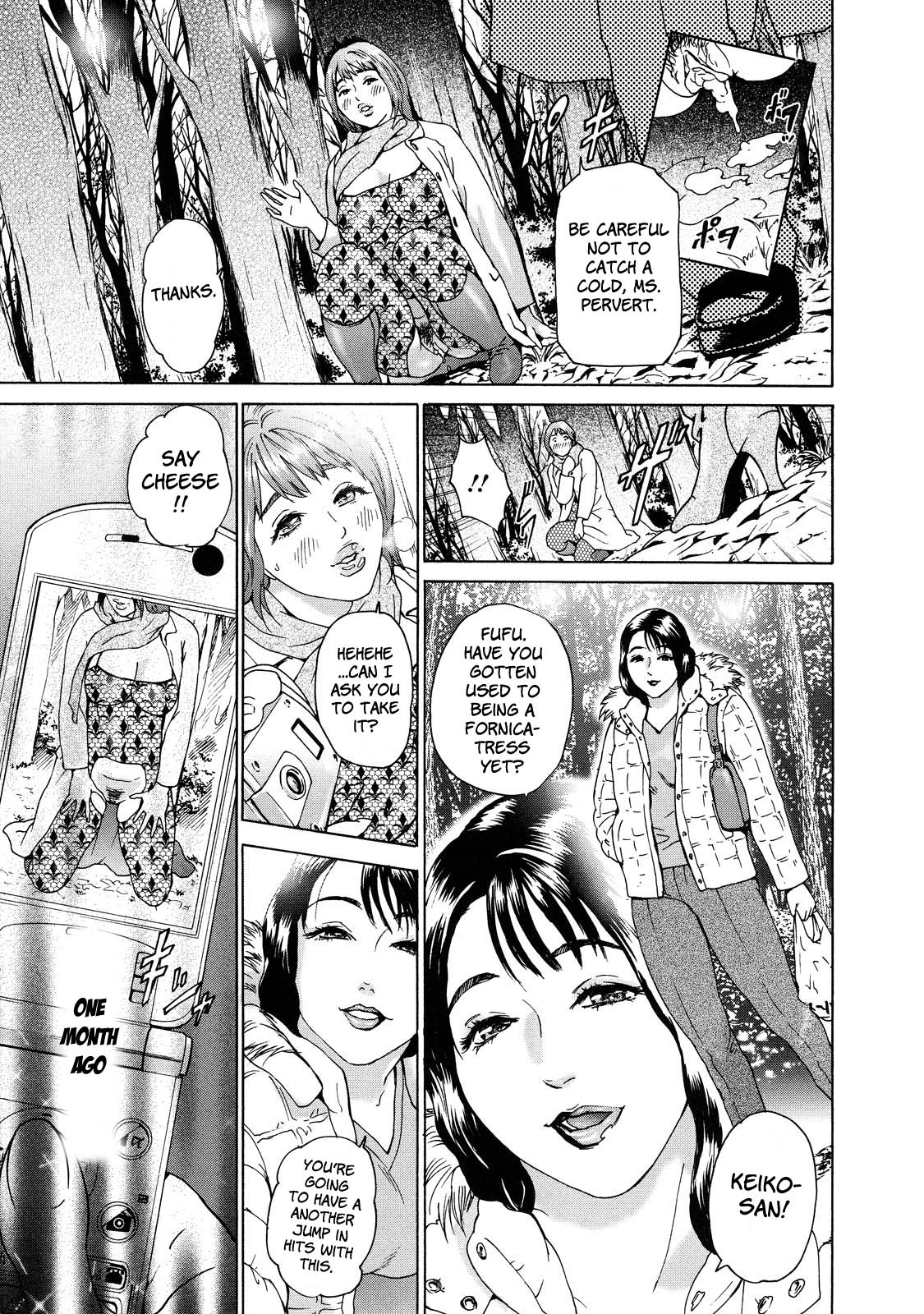 Cho Danchizuma Keiko – Chapter 1 – page 93