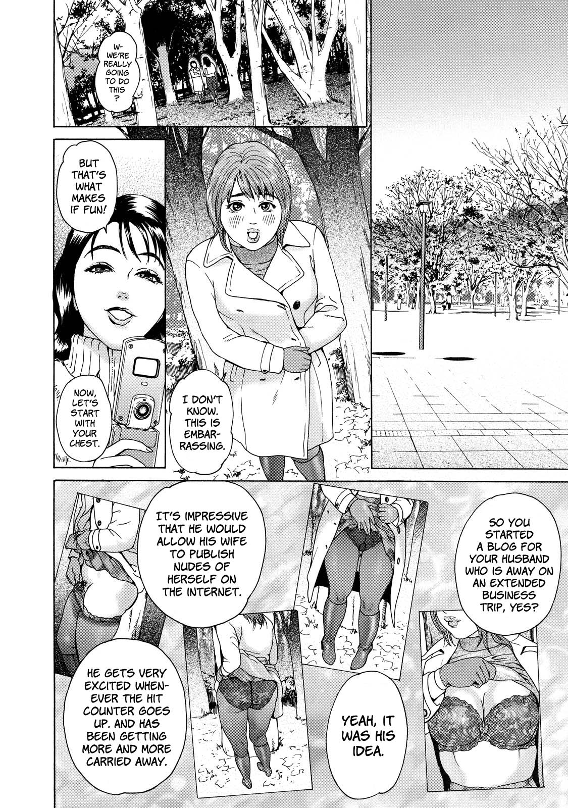 Cho Danchizuma Keiko – Chapter 1 – page 94