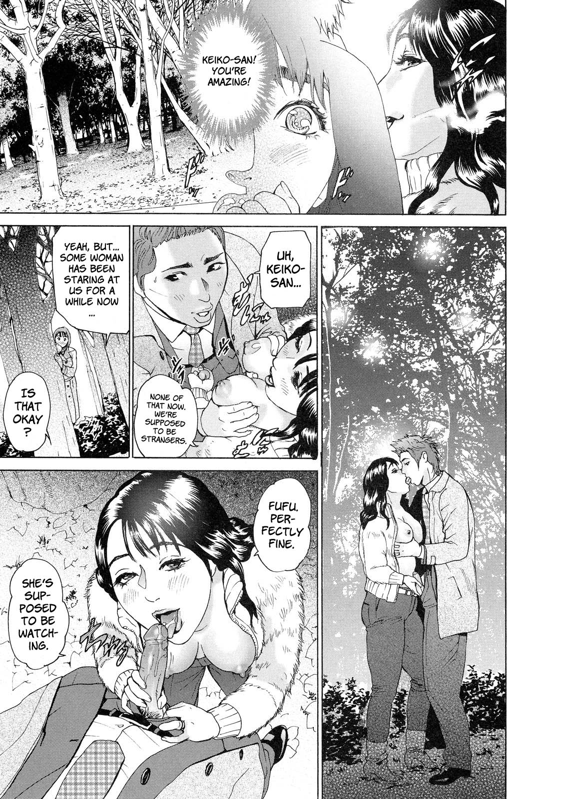 Cho Danchizuma Keiko – Chapter 1 – page 97