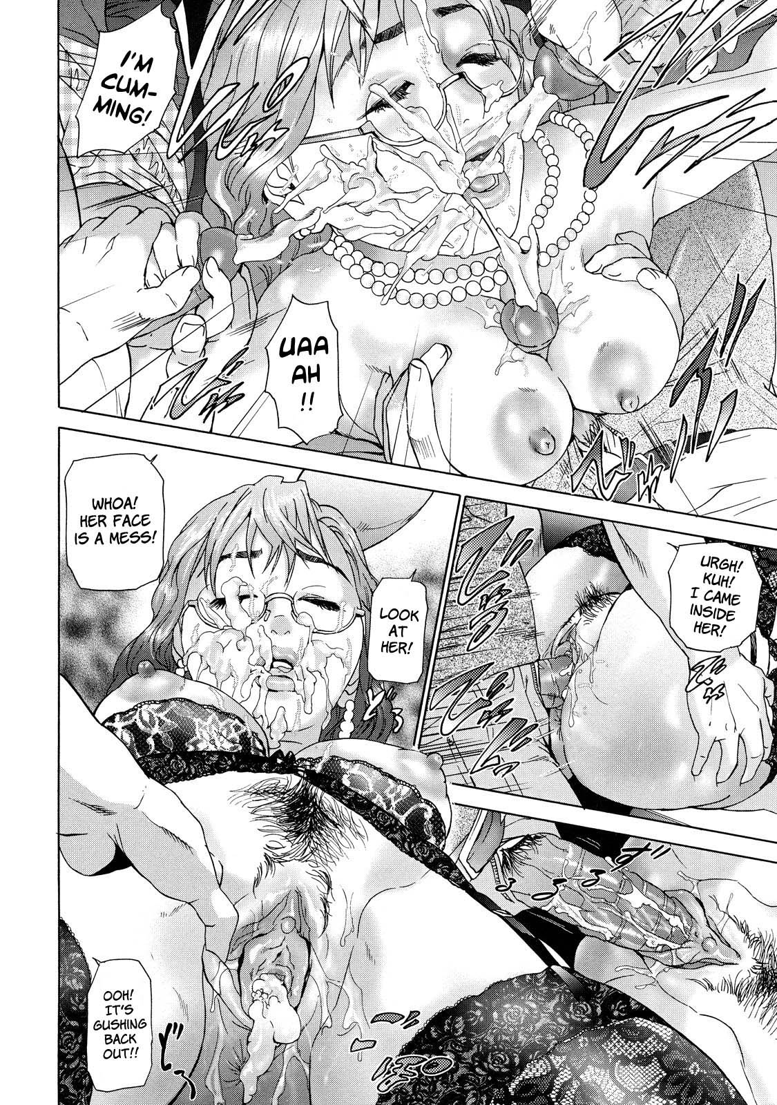 Cho Danchizuma Keiko – Chapter 1 – page 146