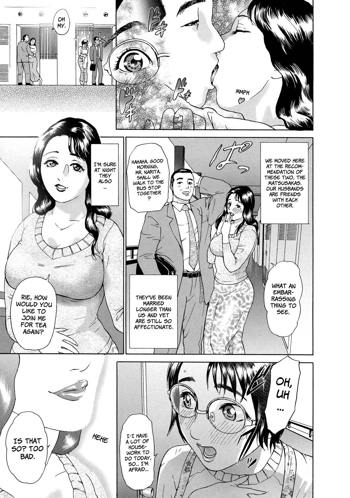 Cho Danchizuma Keiko – Chapter 1 – page 153