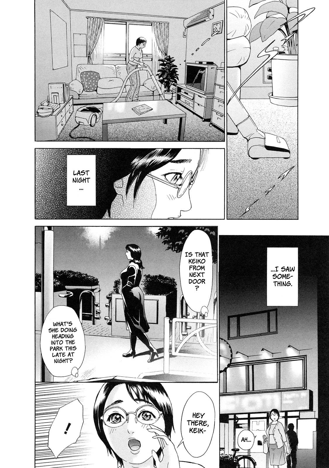 Cho Danchizuma Keiko – Chapter 1 – page 154