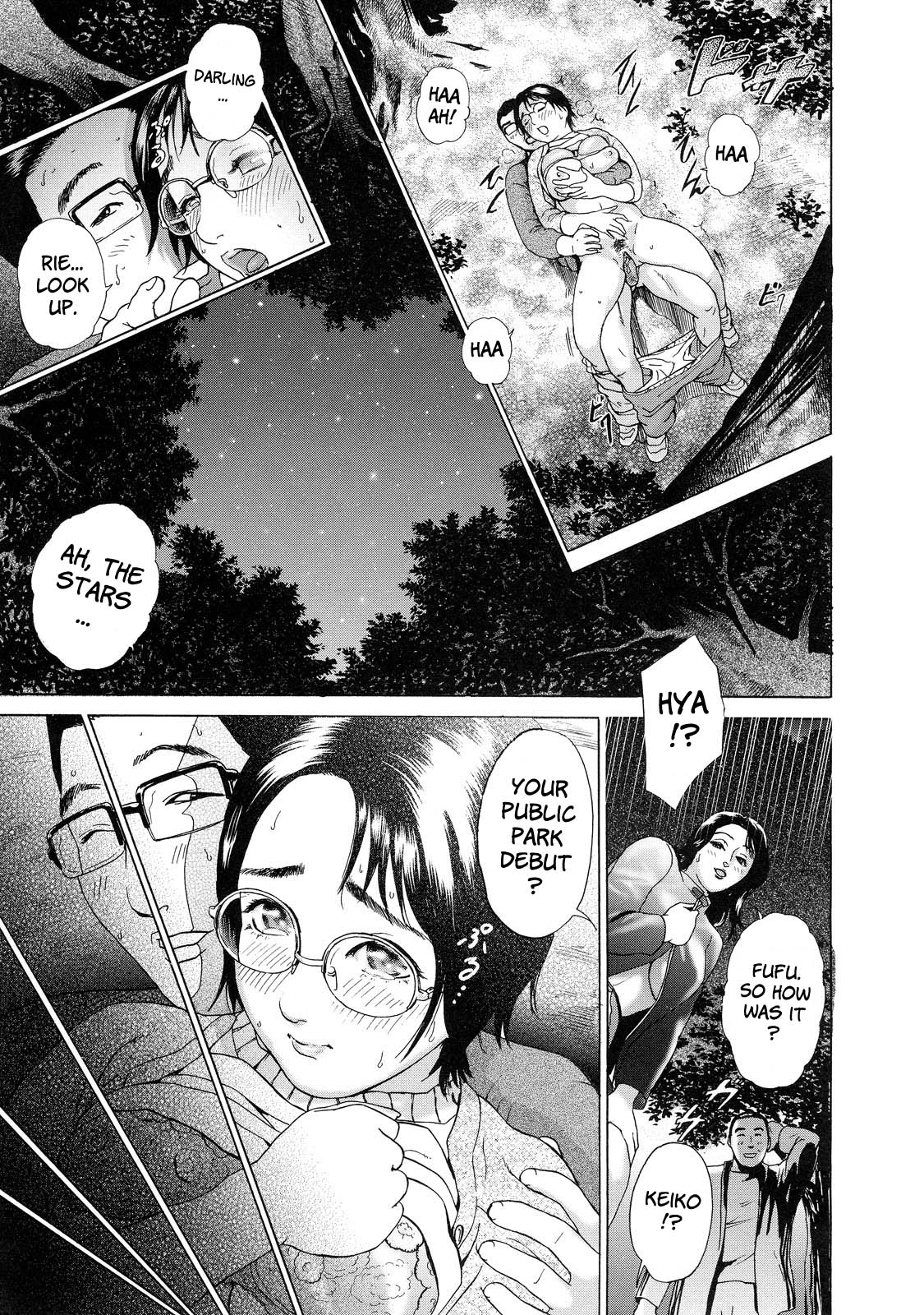 Cho Danchizuma Keiko – Chapter 1 – page 169