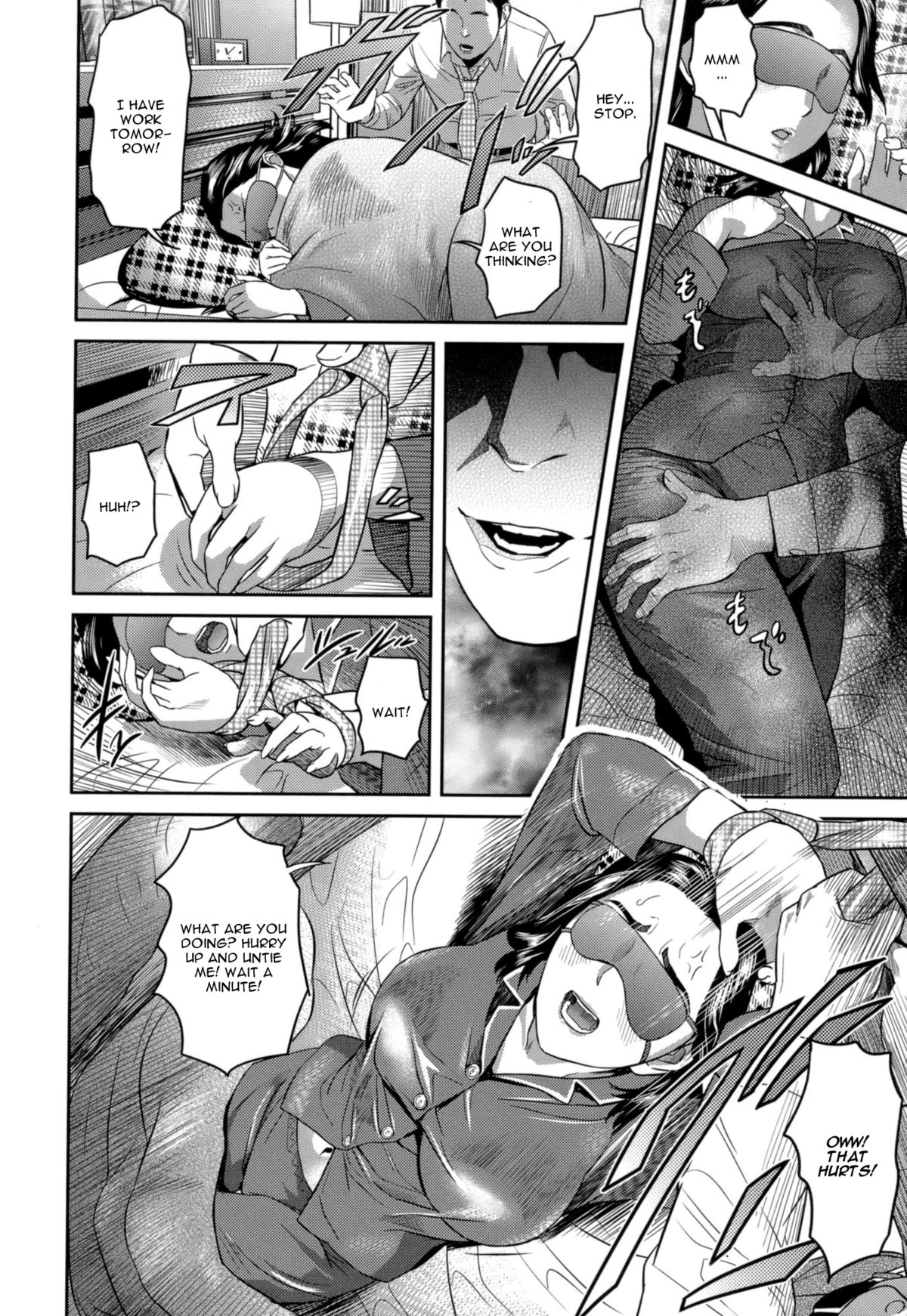 Kyuuseba Kantsuu — preview page 2