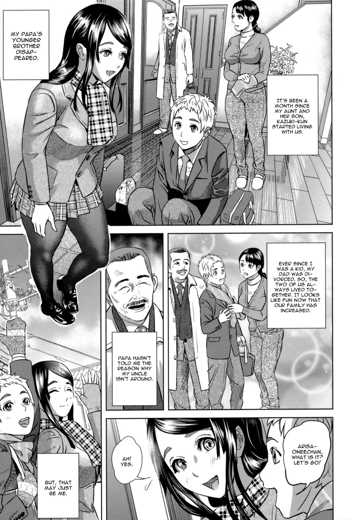 Chichi to ko to – Chapter 1 – page 1