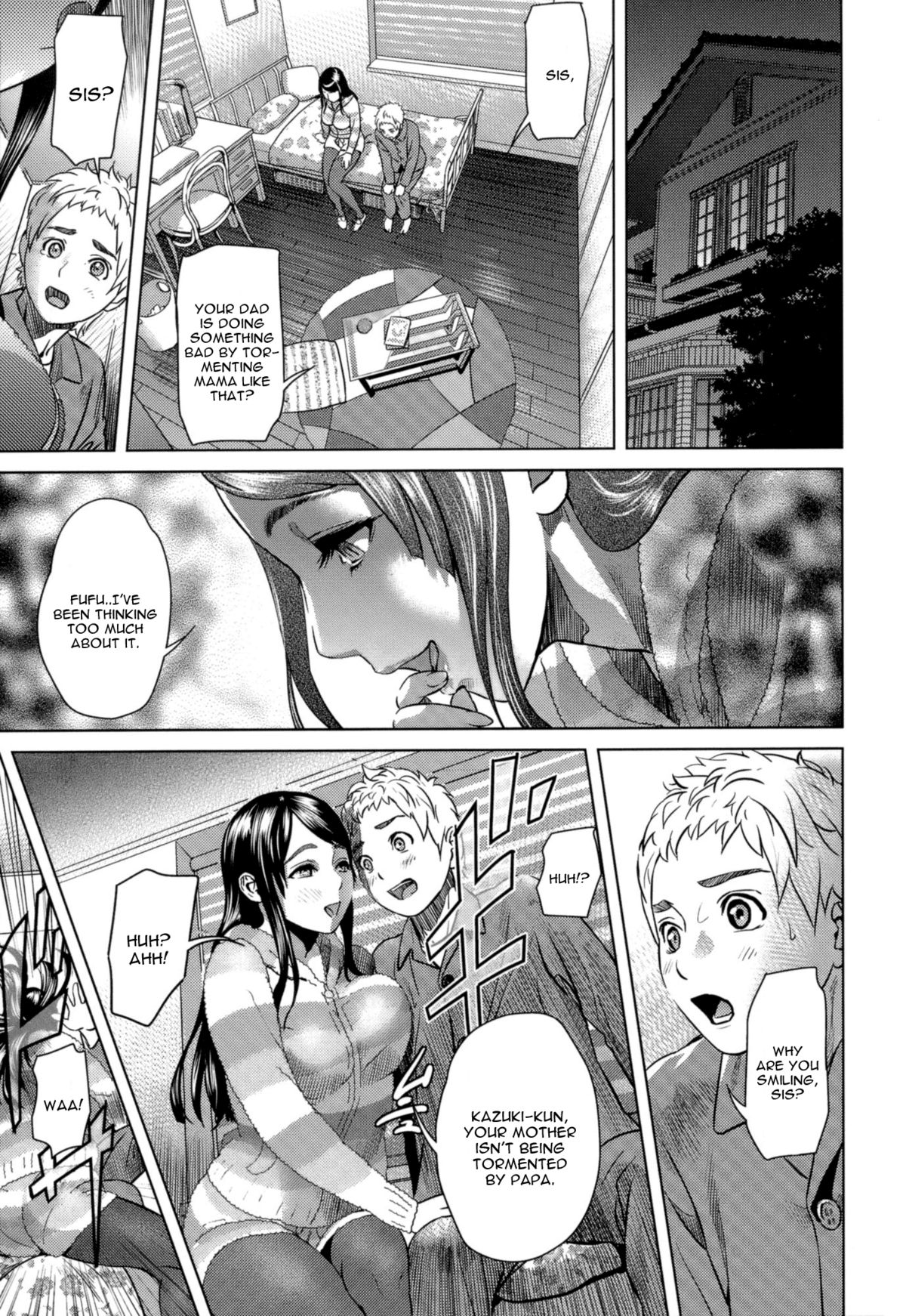 Chichi to ko to – Chapter 1 – page 3