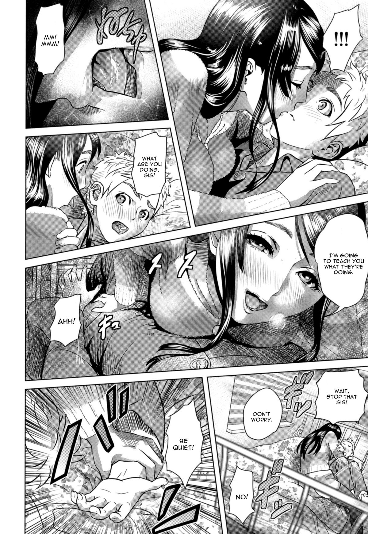 Chichi to ko to – Chapter 1 – page 4