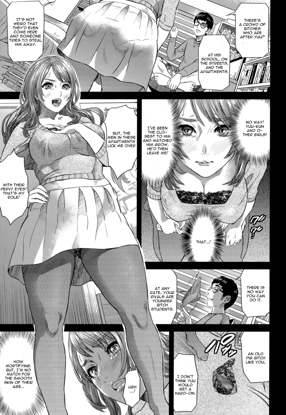 Bitch Pichi-Pichi — preview page 3