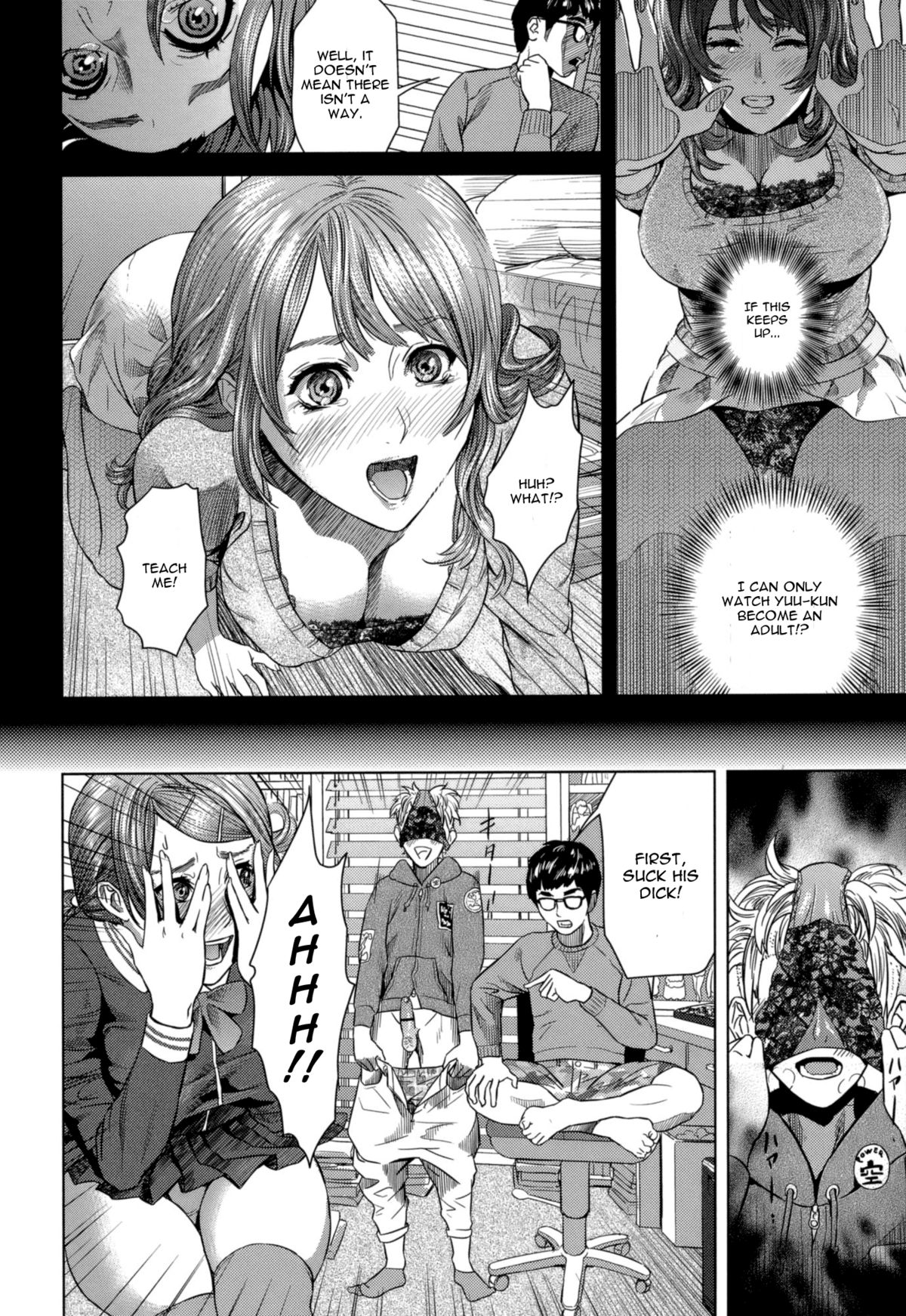 Bitch Pichi-Pichi — preview page 4