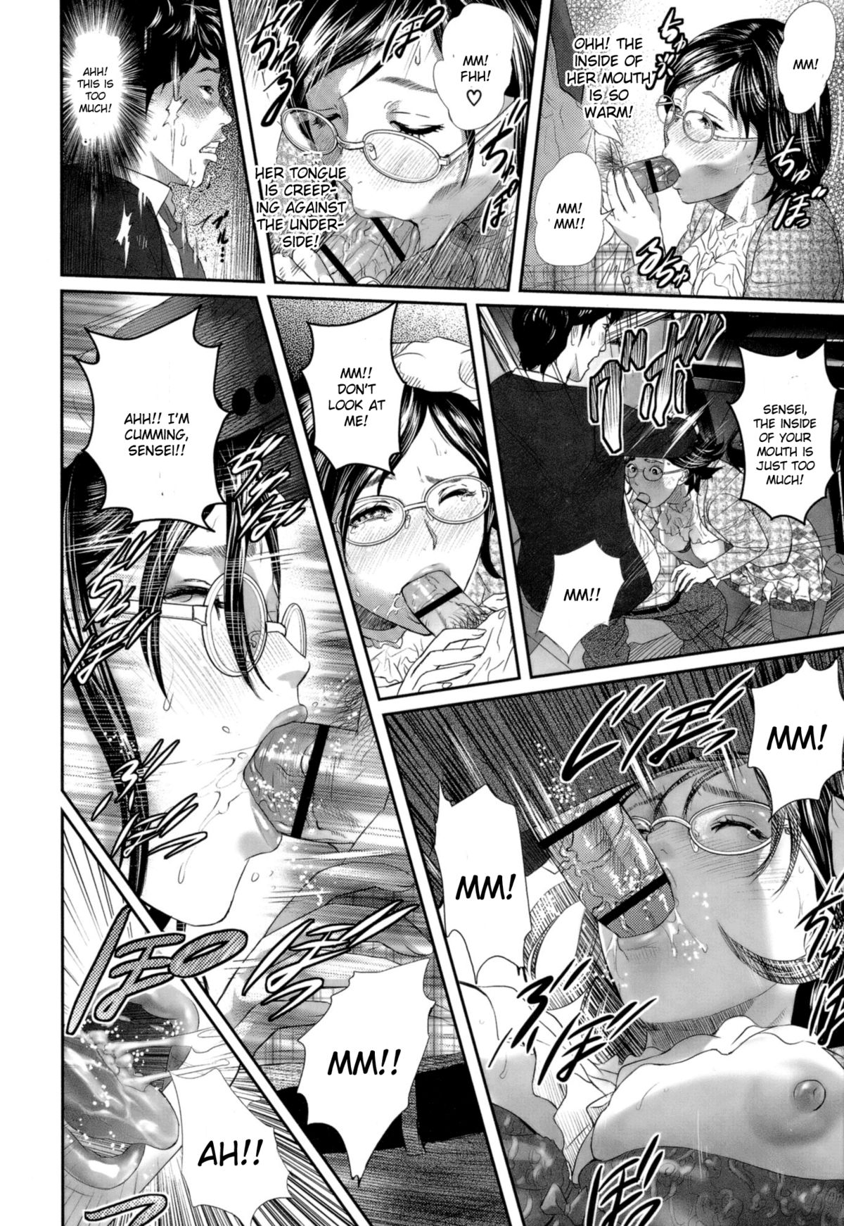 Manabiya — preview page 4