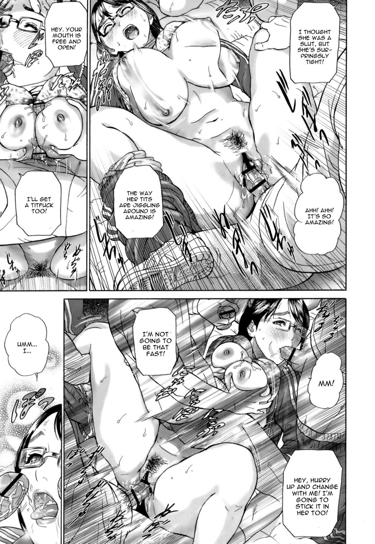 Aki no Sora — preview page 7
