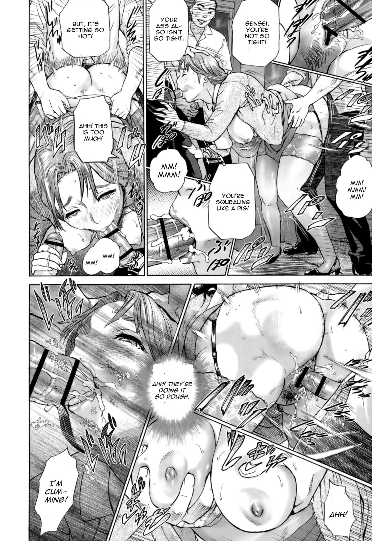 Aki no Sora — preview page 14