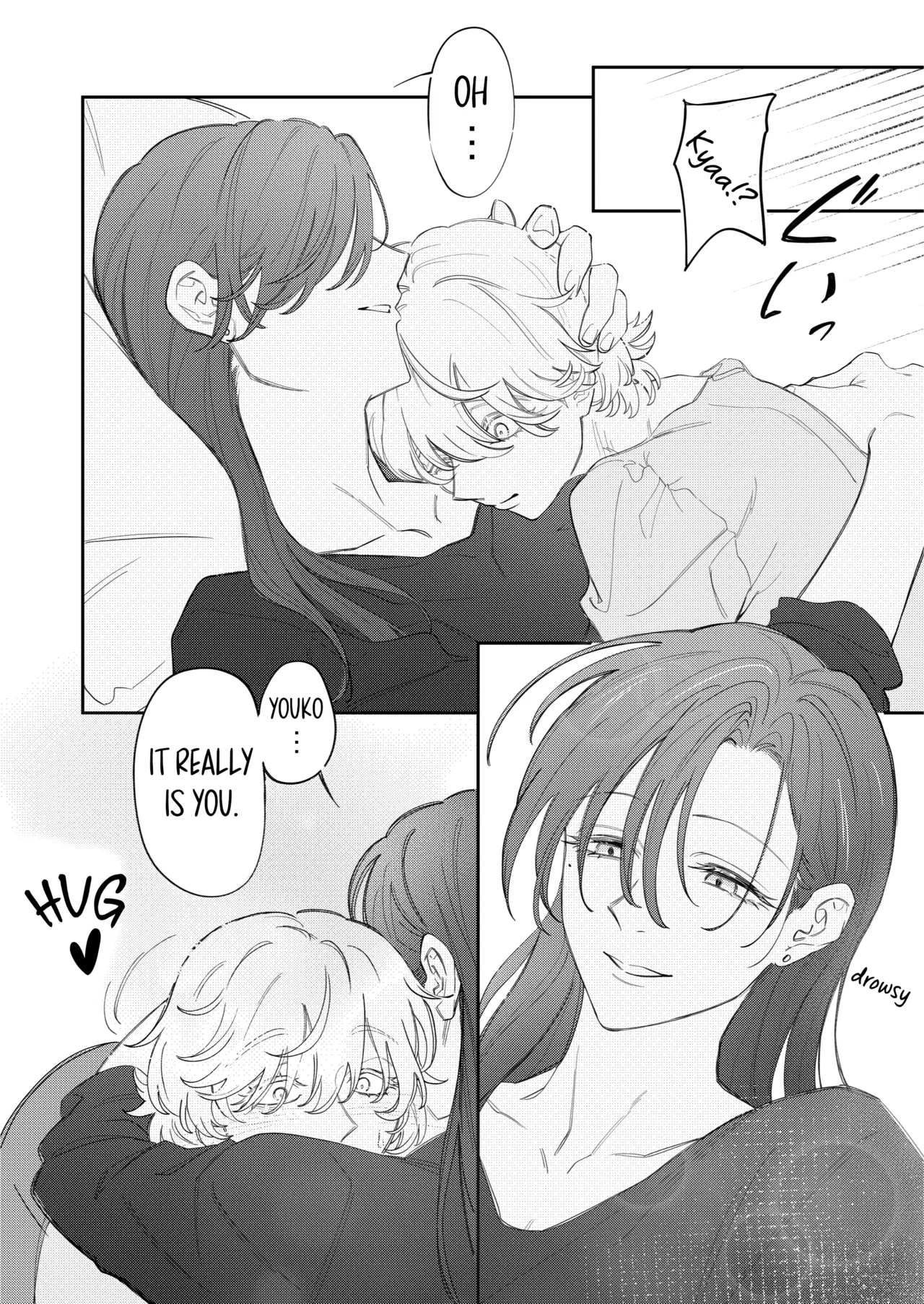 Ai o Sasayaite — preview page 12