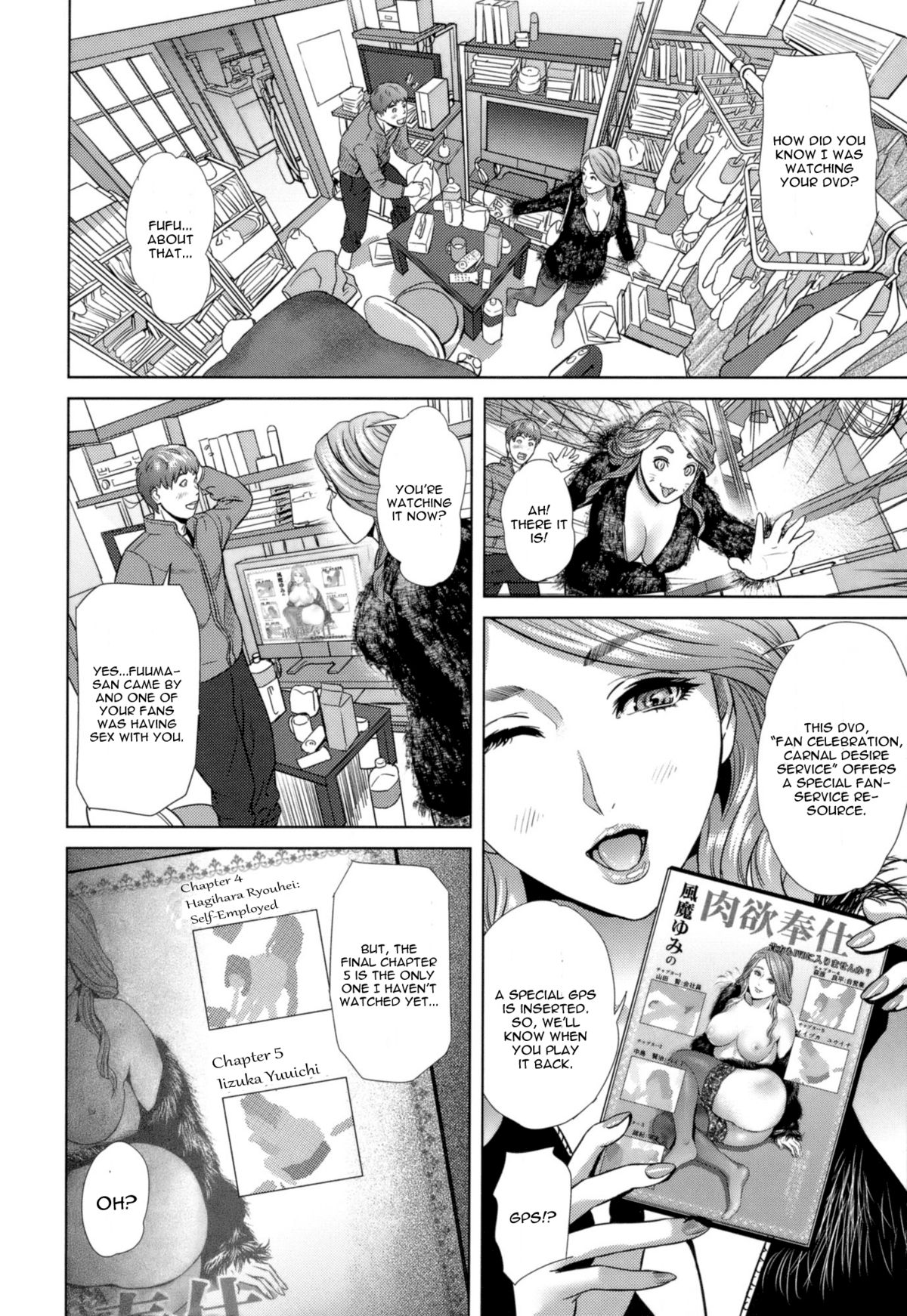Suezen Shakuma – Chapter 1 – page 2