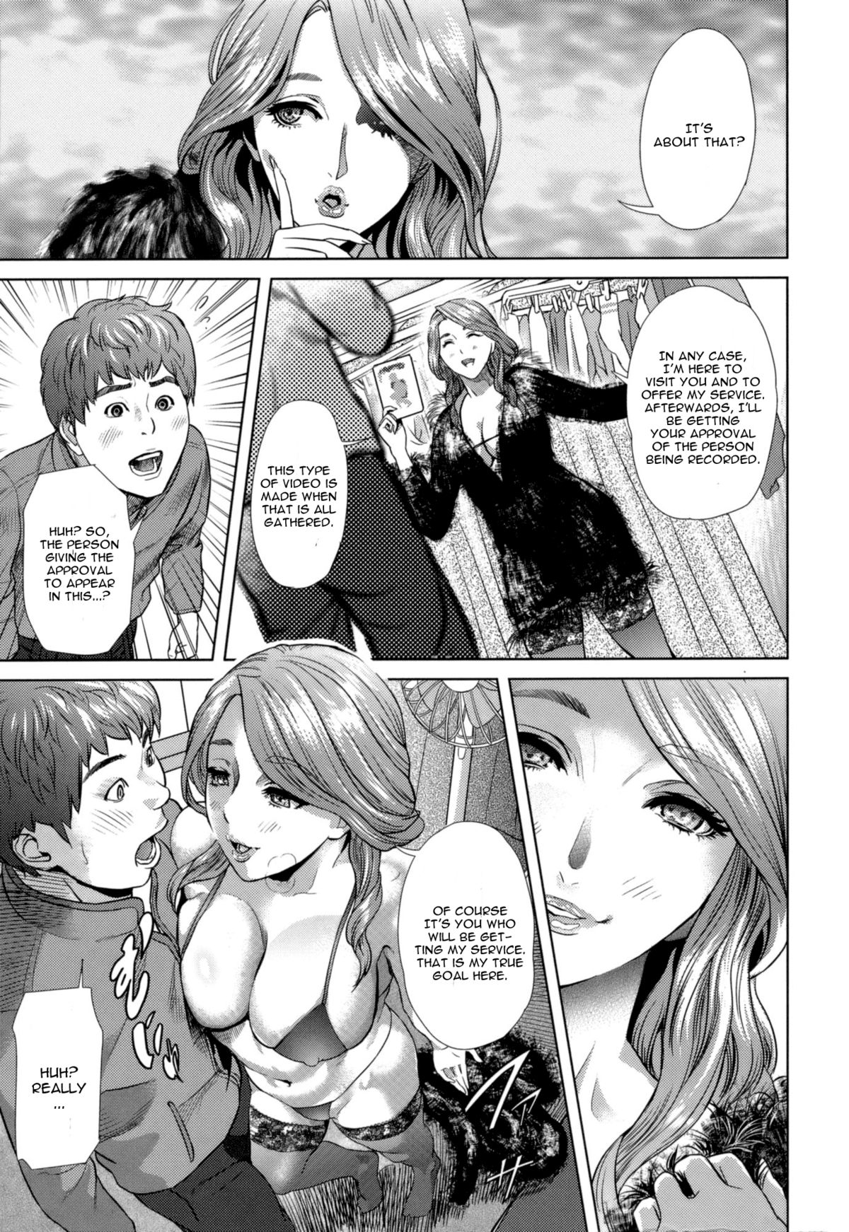 Suezen Shakuma – Chapter 1 – page 3