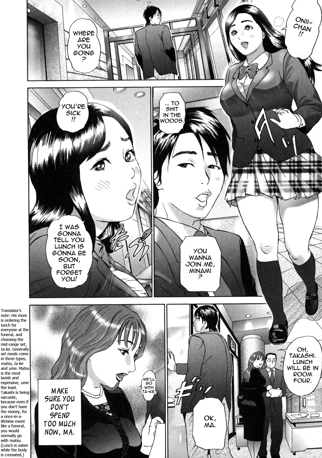 Low Return ~Toshiue no Imouto~ — preview page 11