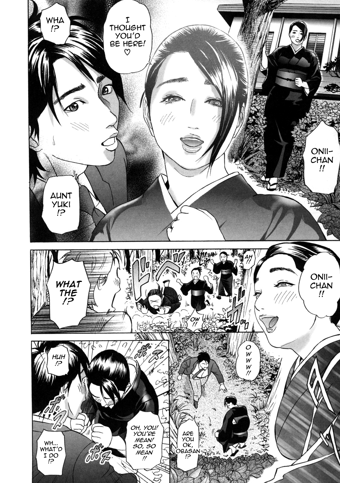 Low Return ~Toshiue no Imouto~ — preview page 13