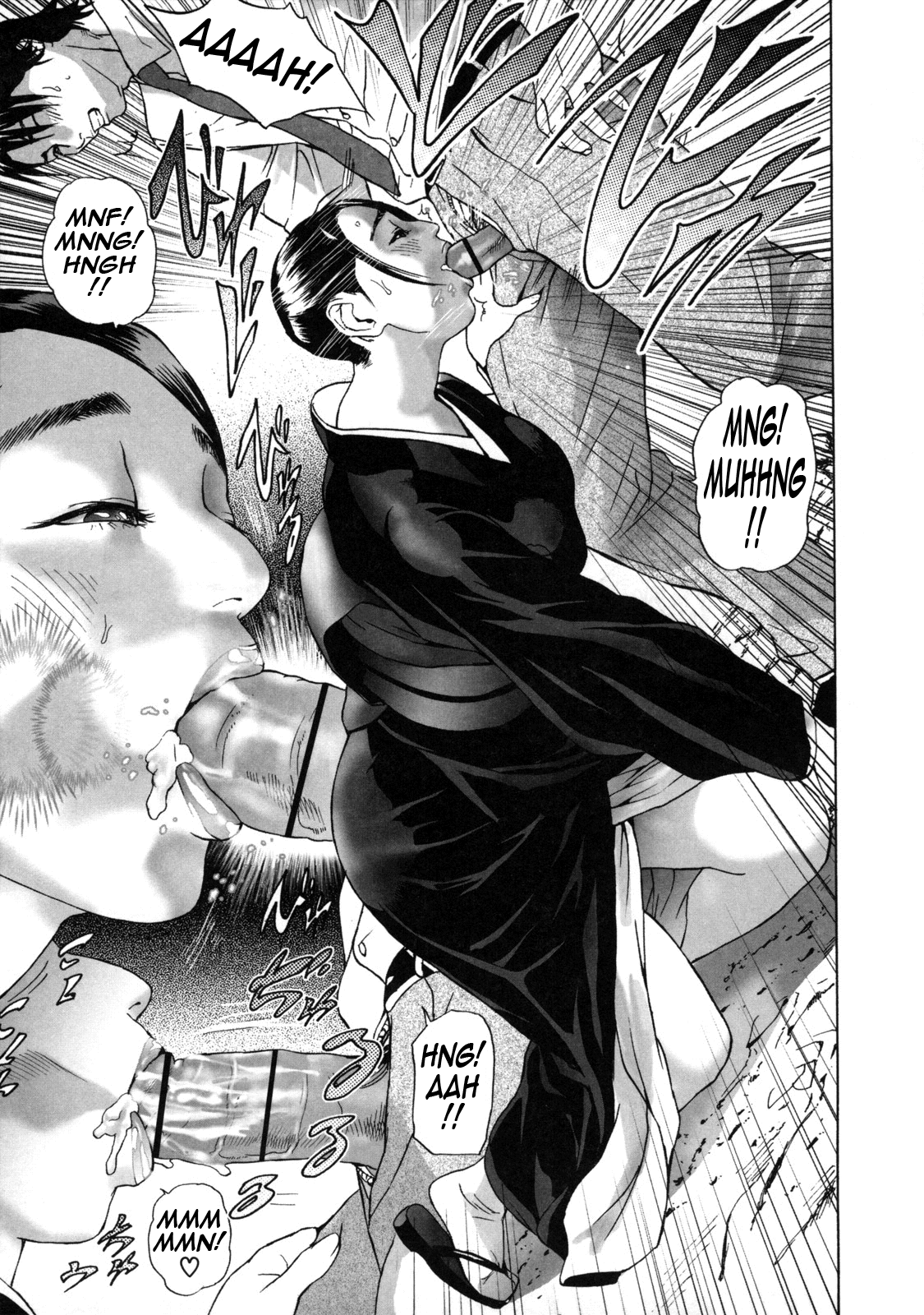 Low Return ~Toshiue no Imouto~ — preview page 20