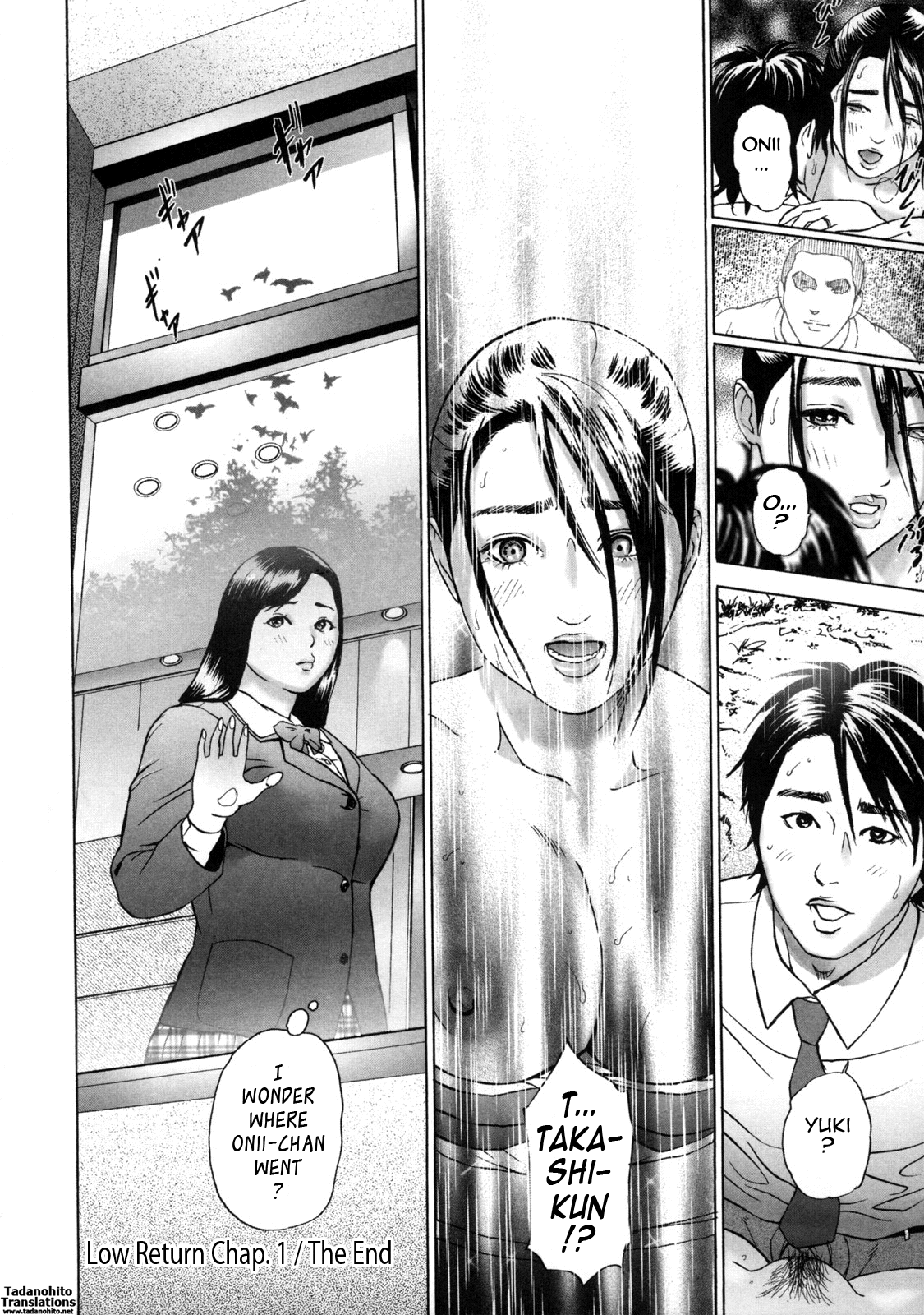 Low Return ~Toshiue no Imouto~ – Chapter 1 – page 28