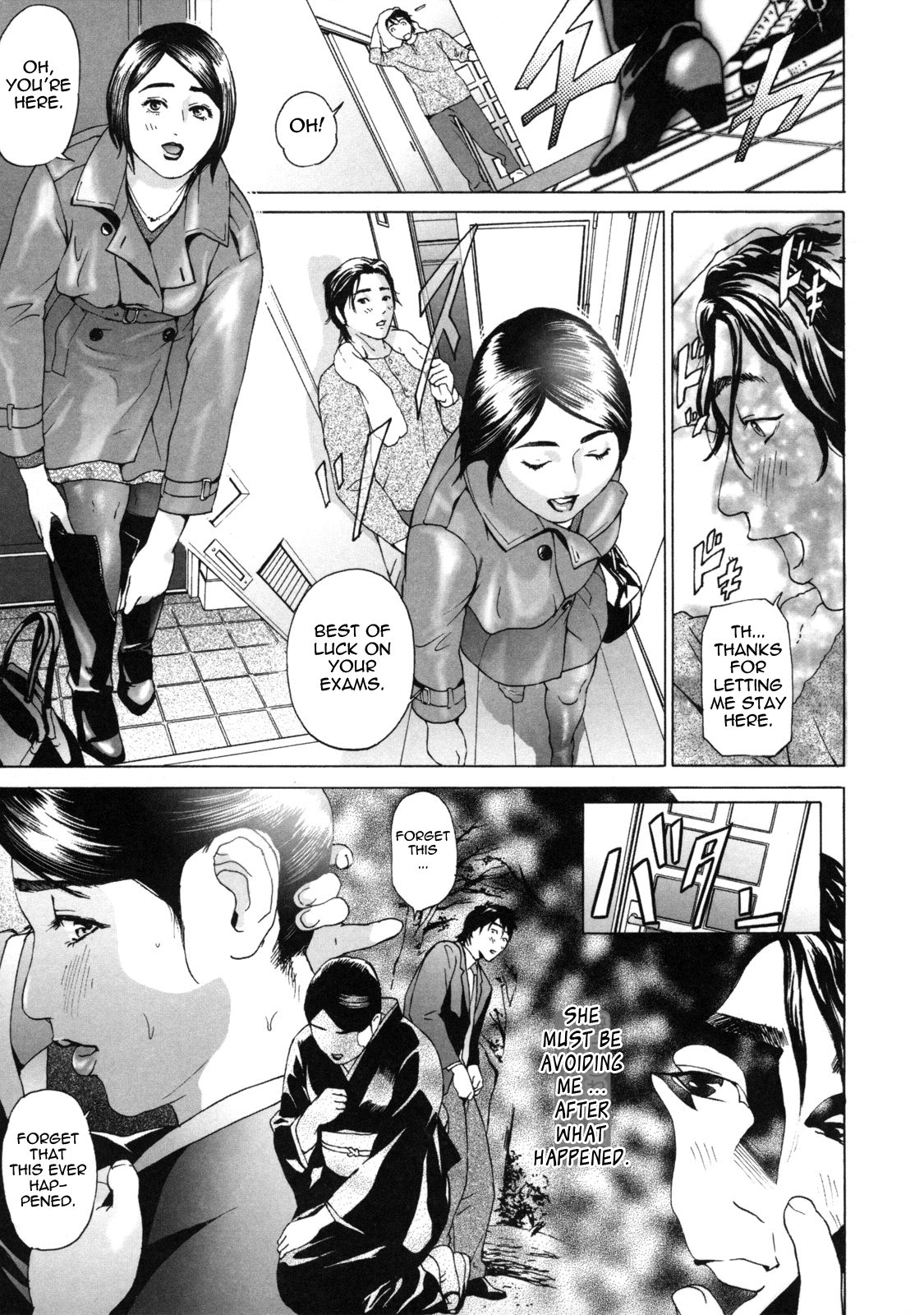 Low Return ~Toshiue no Imouto~ – Chapter 1 – page 31