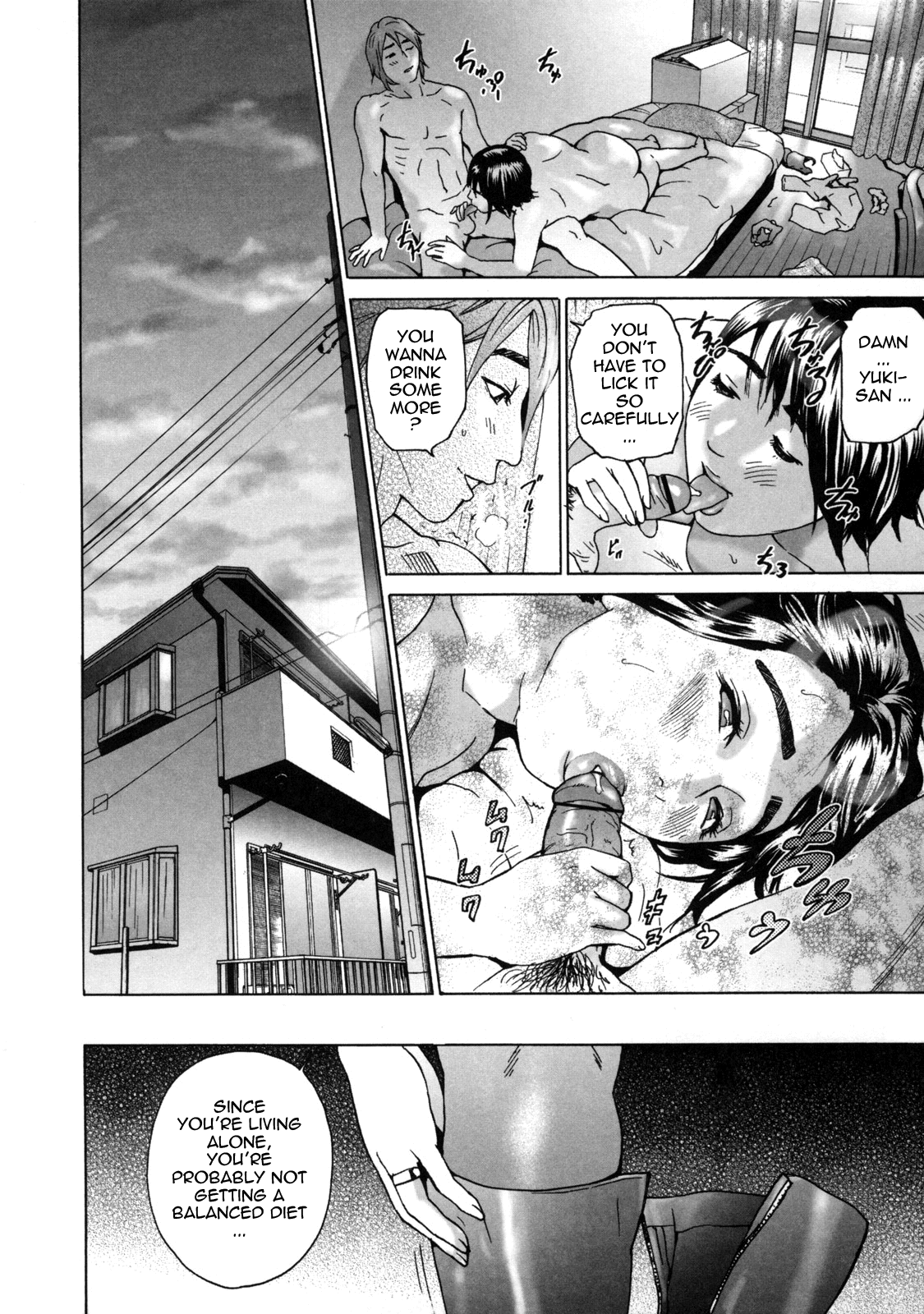 Low Return ~Toshiue no Imouto~ – Chapter 1 – page 65