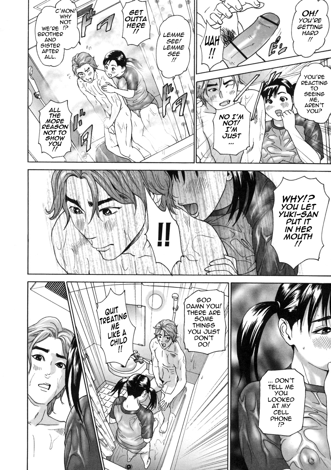 Low Return ~Toshiue no Imouto~ – Chapter 1 – page 73