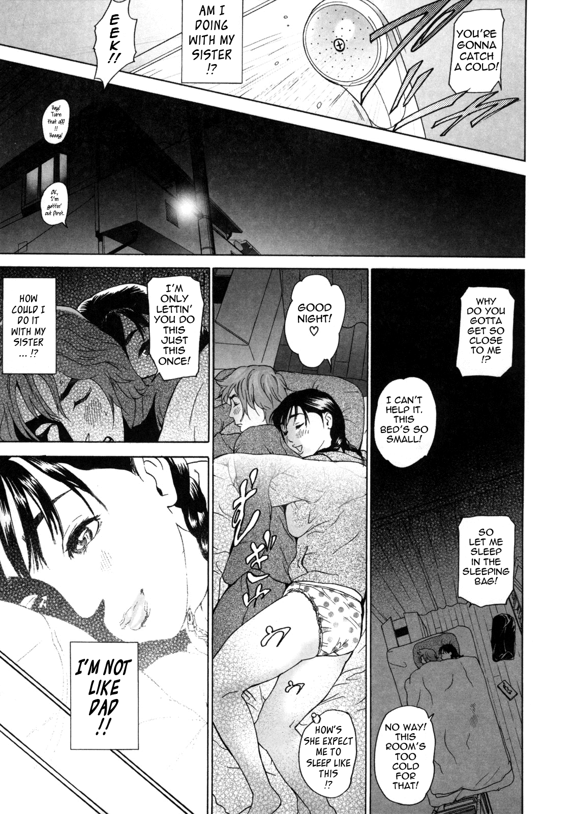 Low Return ~Toshiue no Imouto~ – Chapter 1 – page 82