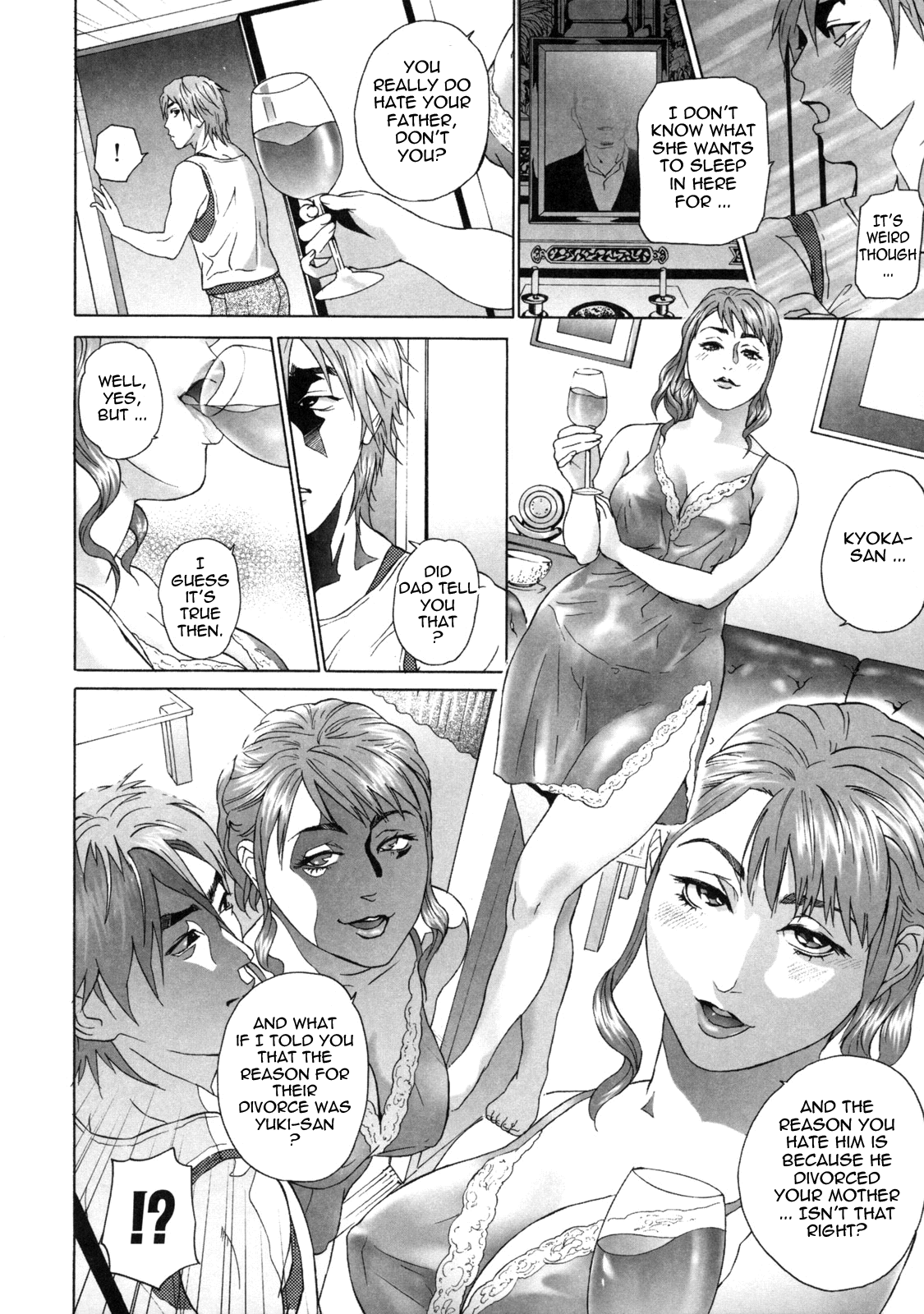 Low Return ~Toshiue no Imouto~ – Chapter 1 – page 109