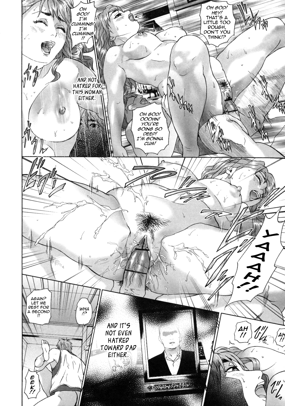 Low Return ~Toshiue no Imouto~ – Chapter 1 – page 121