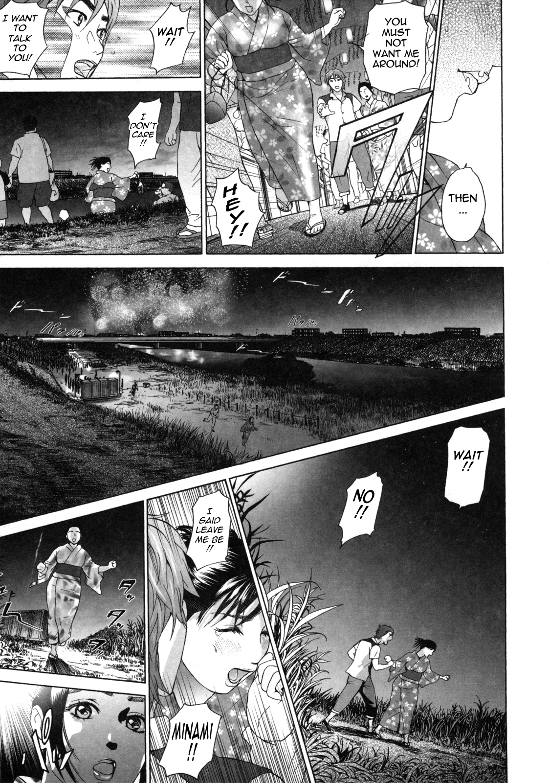 Low Return ~Toshiue no Imouto~ – Chapter 1 – page 126