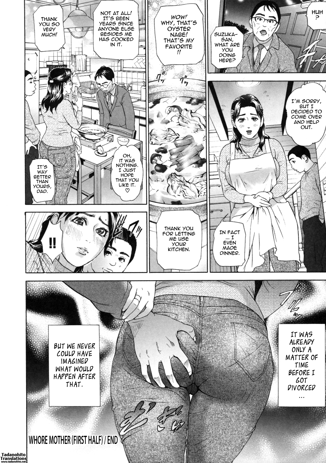 Low Return ~Toshiue no Imouto~ – Chapter 1 – page 163